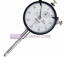 ساعت اندیکاتور عقربه ای میتوتویو MITUTOYO ساعت اندیکاتور عقربه ای میتوتویو MITUTOYO